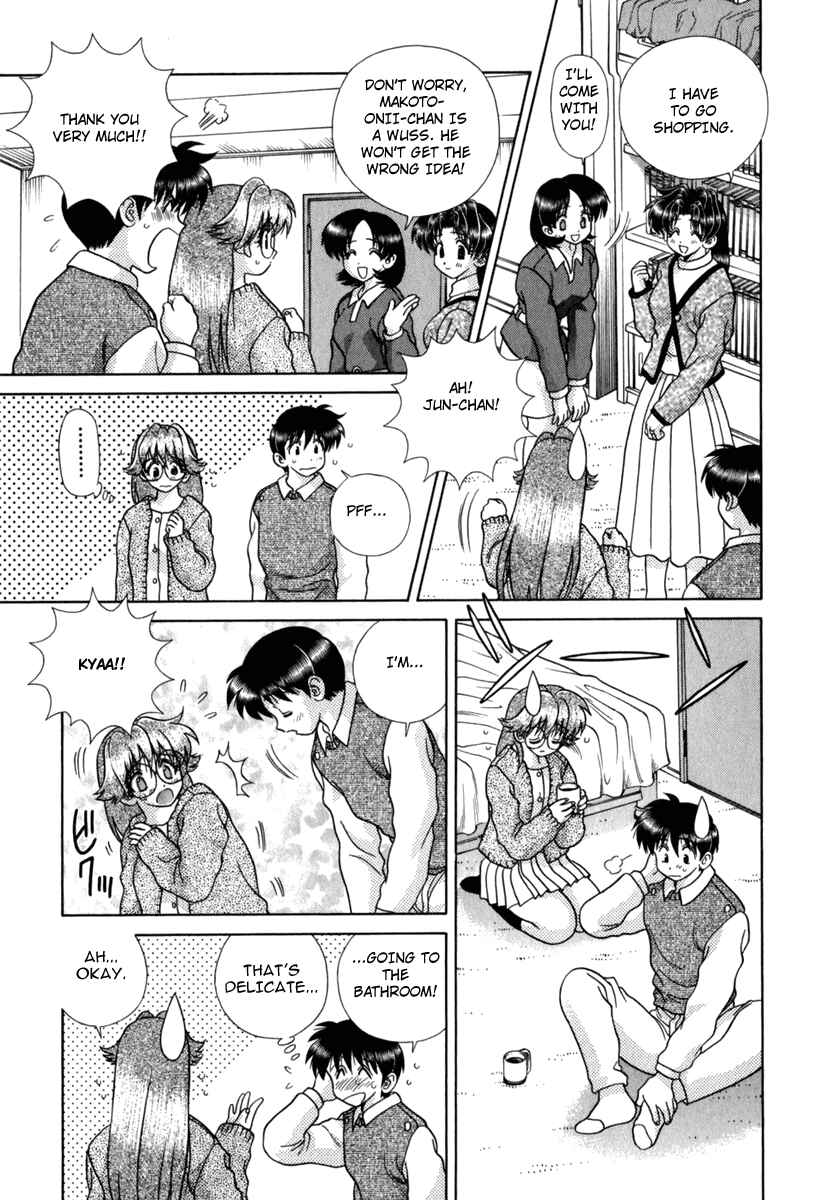 Page 8 Chapter 175 Futari Ecchi