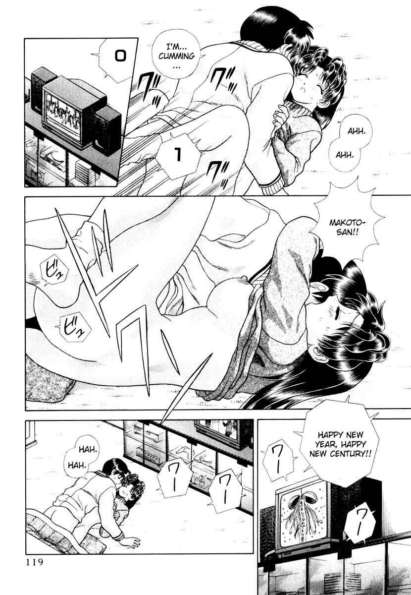 Page 15 Chapter 137 Futari Ecchi