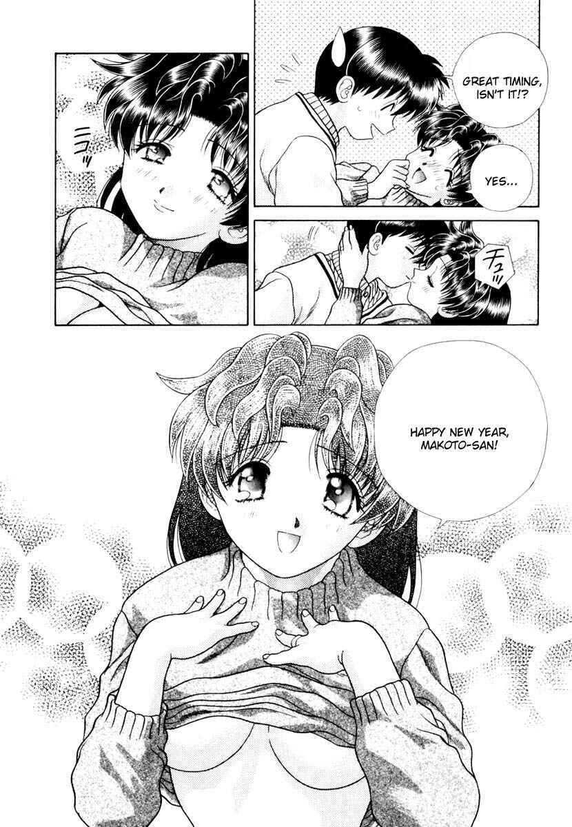 Page 16 Chapter 137 Futari Ecchi