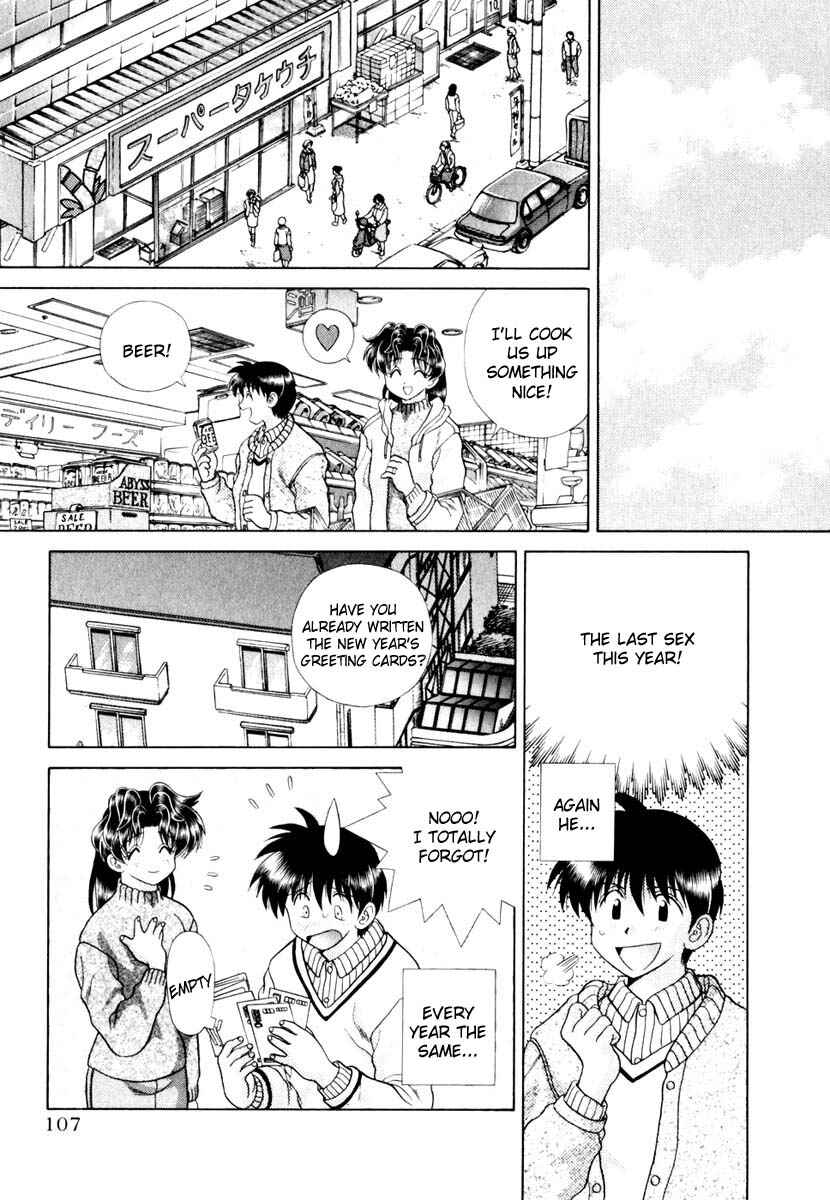 Page 3 Chapter 137 Futari Ecchi