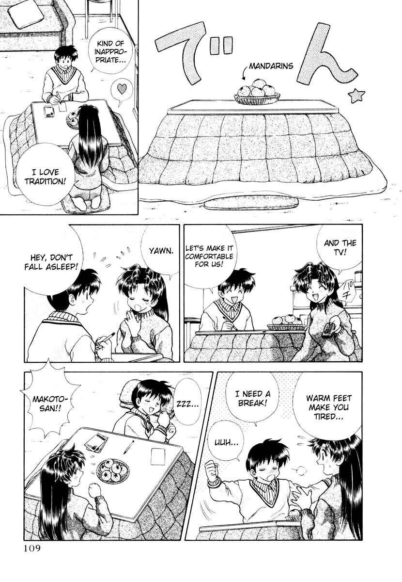 Page 5 Chapter 137 Futari Ecchi