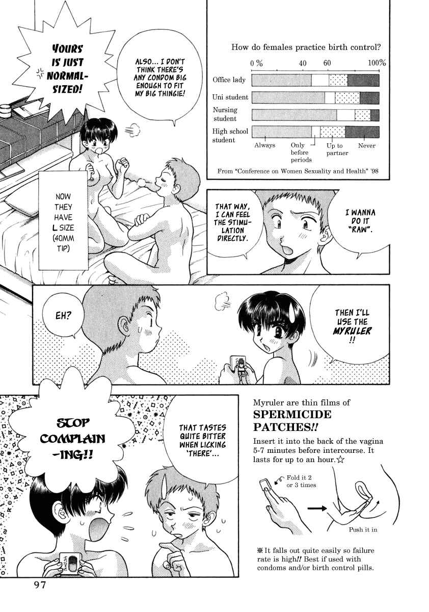 Page 5 Chapter 86 Futari Ecchi