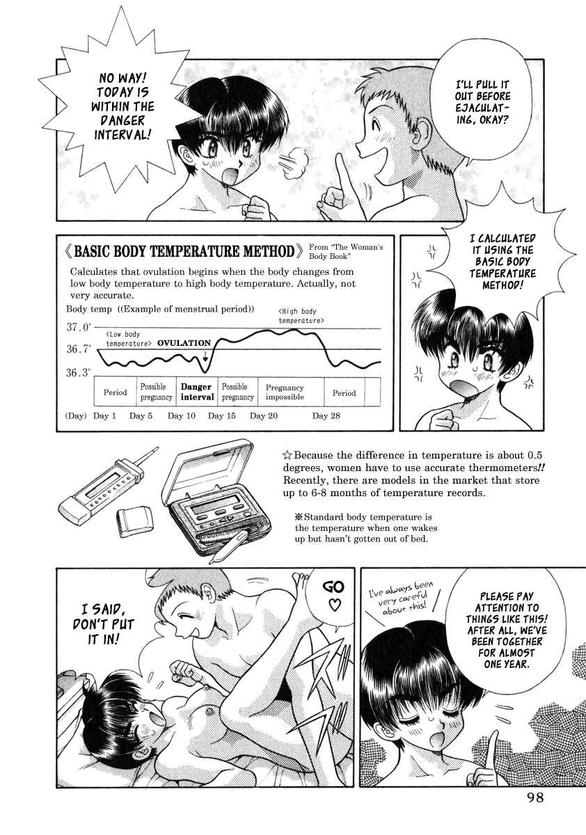Page 6 Chapter 86 Futari Ecchi
