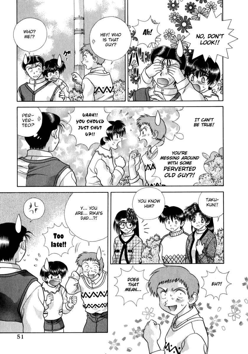 Page 7 Chapter 171 Futari Ecchi