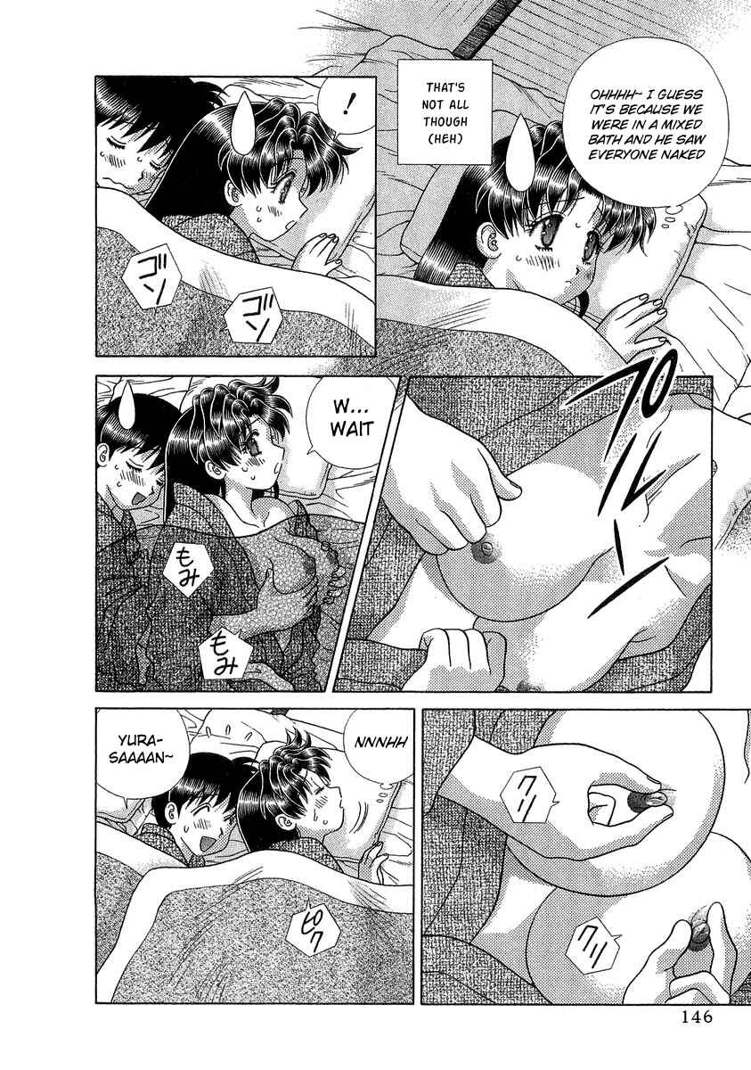 Page 10 Chapter 248 Futari Ecchi