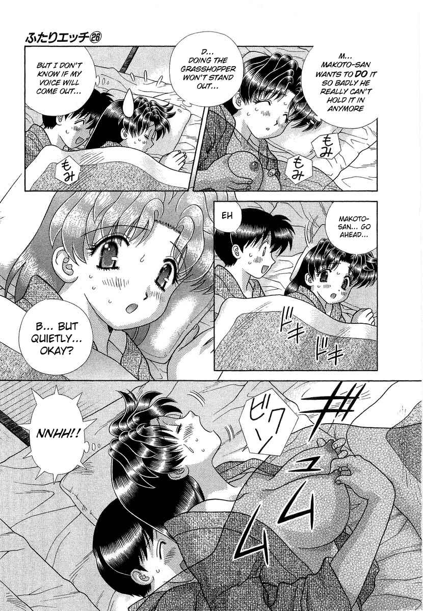 Page 11 Chapter 248 Futari Ecchi