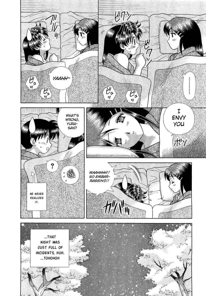 Page 16 Chapter 248 Futari Ecchi