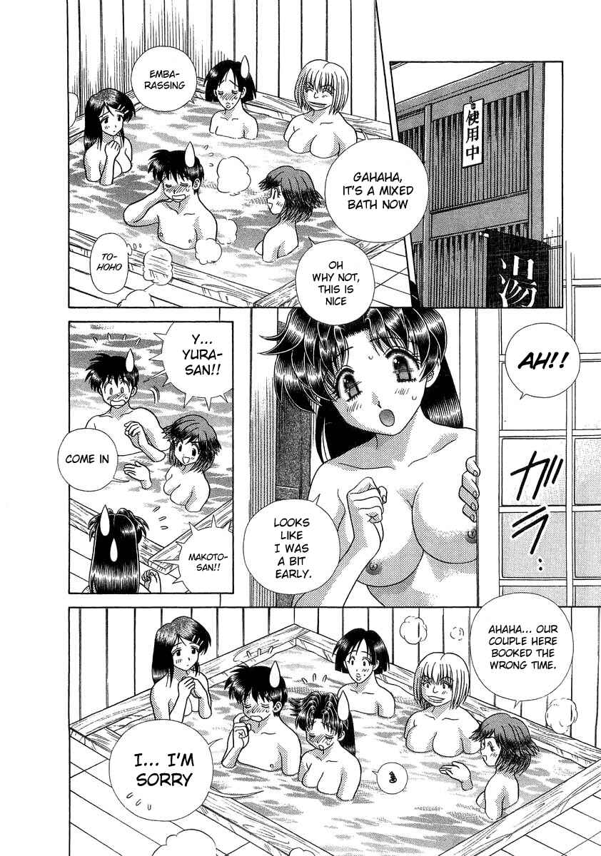 Page 8 Chapter 248 Futari Ecchi