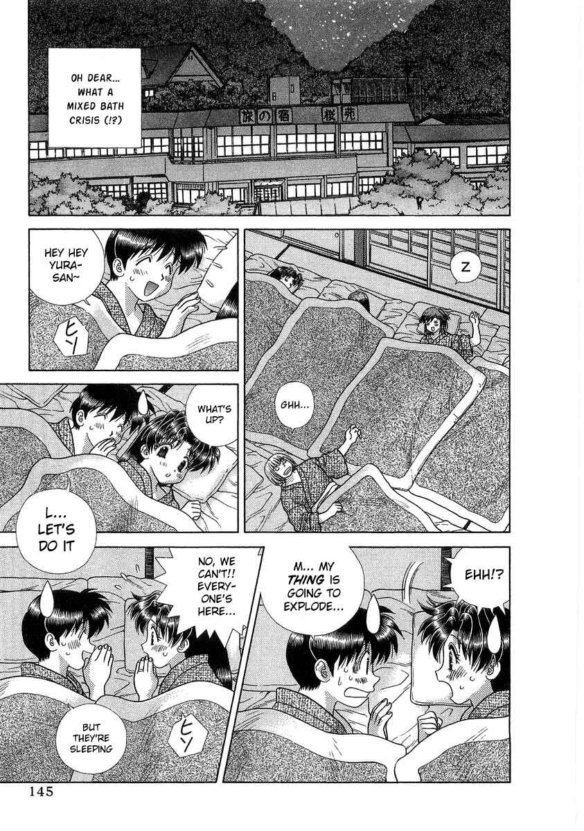 Page 9 Chapter 248 Futari Ecchi