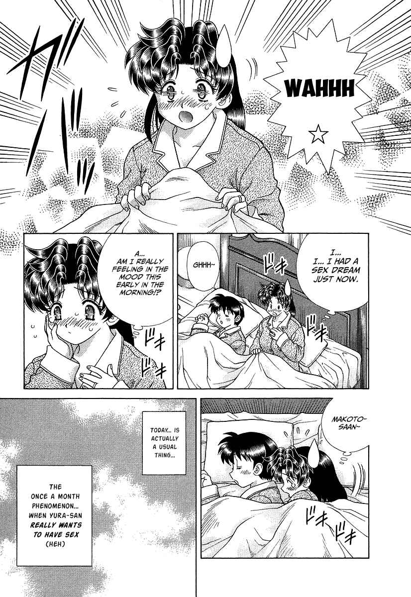 Page 3 Chapter 272 Futari Ecchi