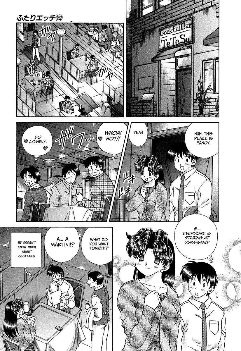 Page 5 Chapter 272 Futari Ecchi