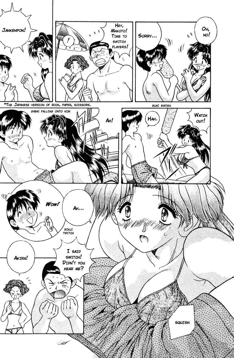 Page 11 Chapter 19 Futari Ecchi