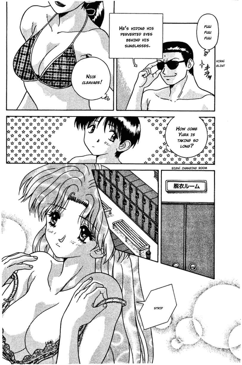 Page 3 Chapter 19 Futari Ecchi