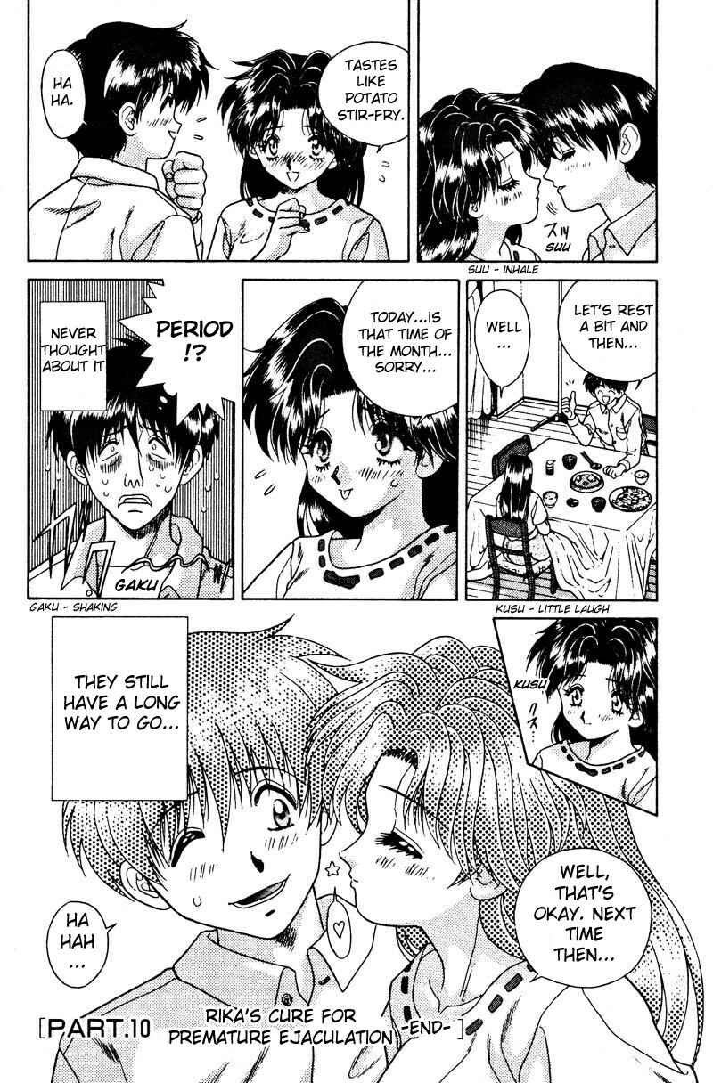 Page 17 Chapter 10 Futari Ecchi