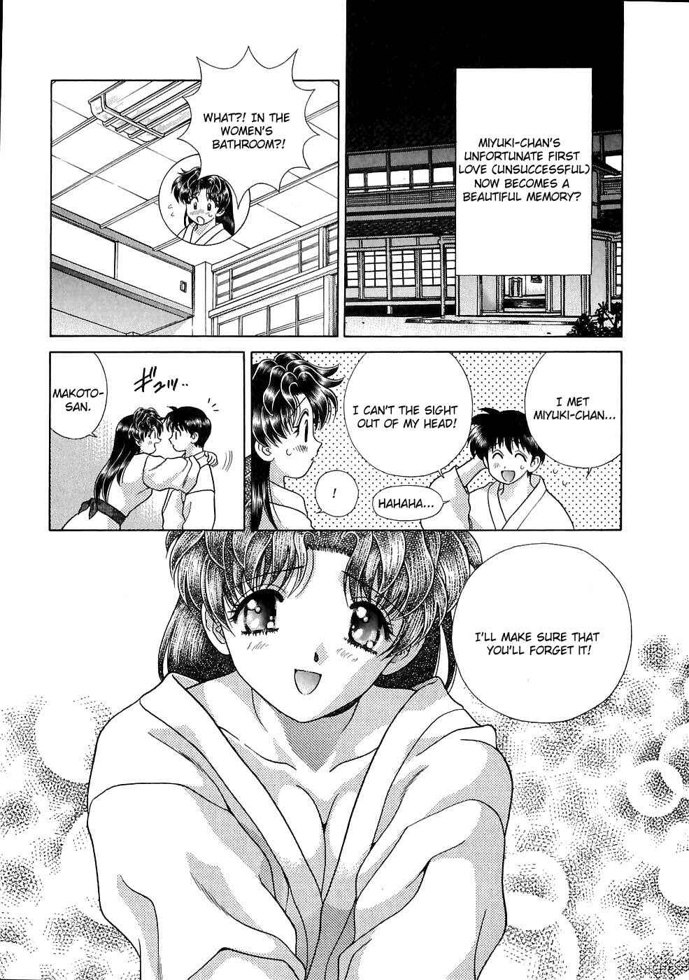 Page 15 Chapter 115 Futari Ecchi
