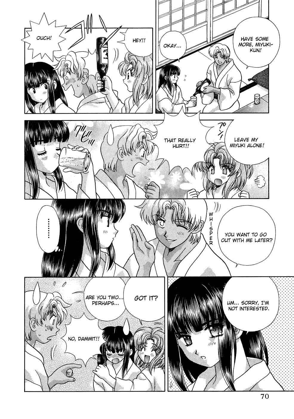 Page 4 Chapter 115 Futari Ecchi