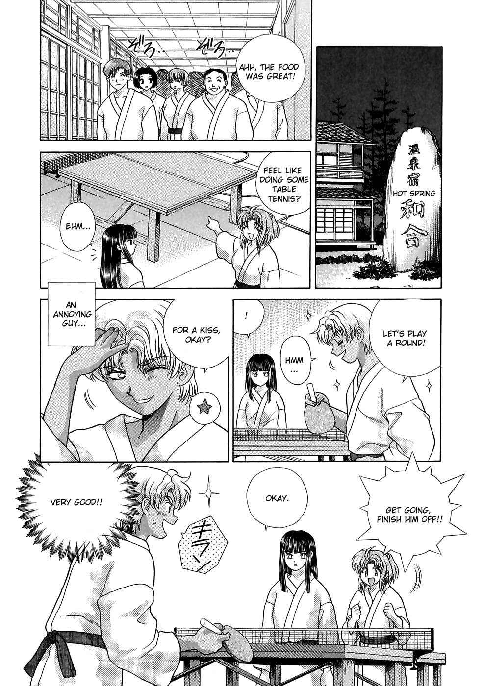 Page 5 Chapter 115 Futari Ecchi