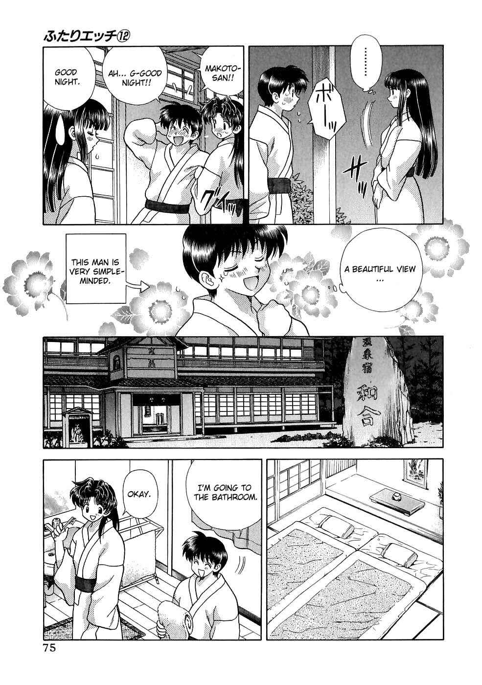 Page 9 Chapter 115 Futari Ecchi