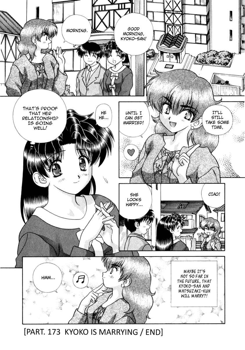 Page 17 Chapter 173 Futari Ecchi