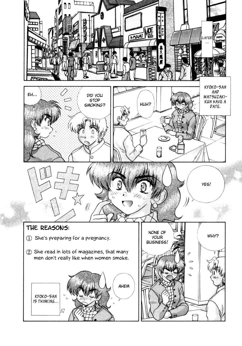 Page 5 Chapter 173 Futari Ecchi