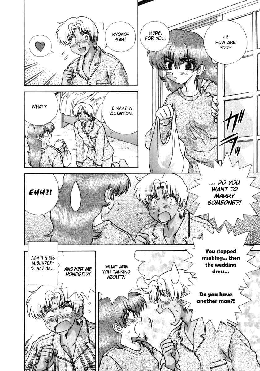 Page 9 Chapter 173 Futari Ecchi