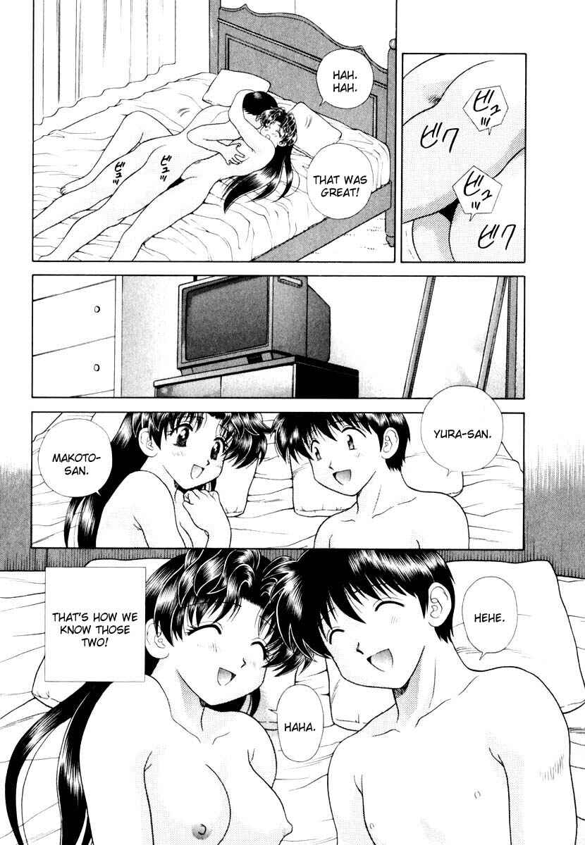Page 15 Chapter 136 Futari Ecchi