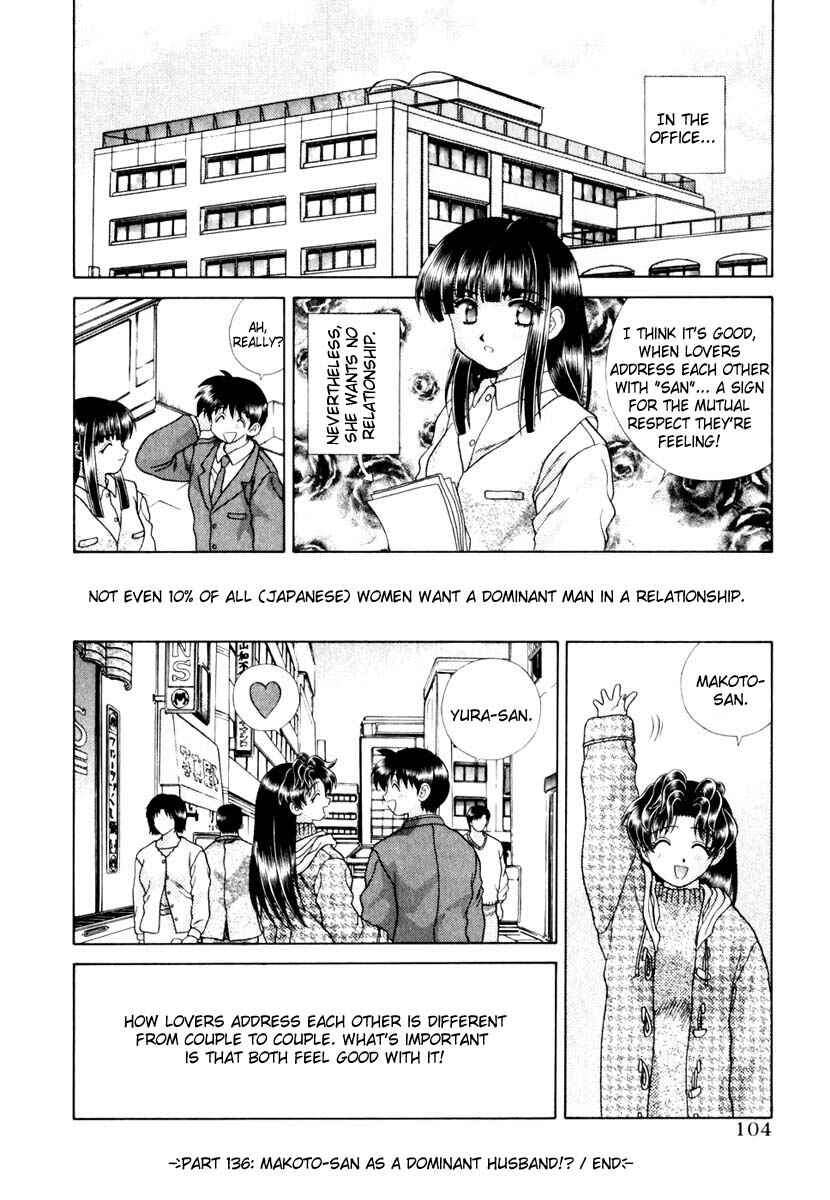 Page 16 Chapter 136 Futari Ecchi