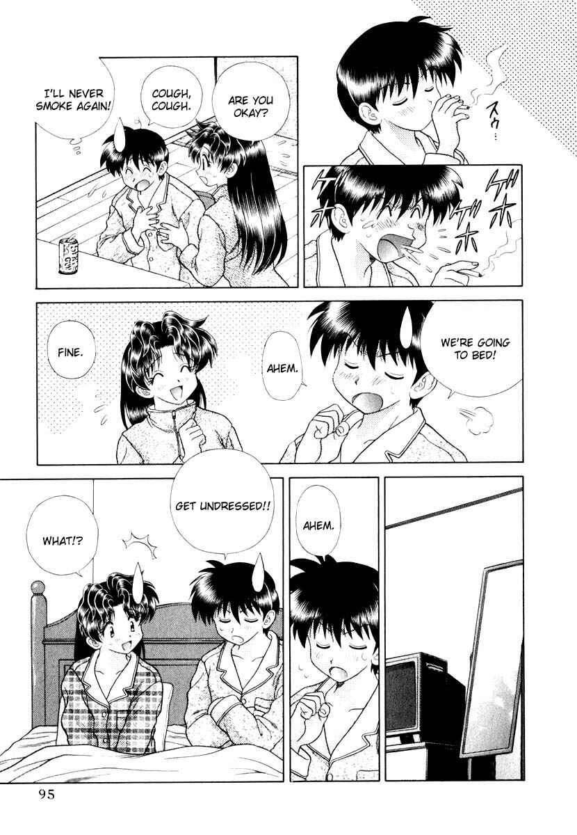 Page 7 Chapter 136 Futari Ecchi