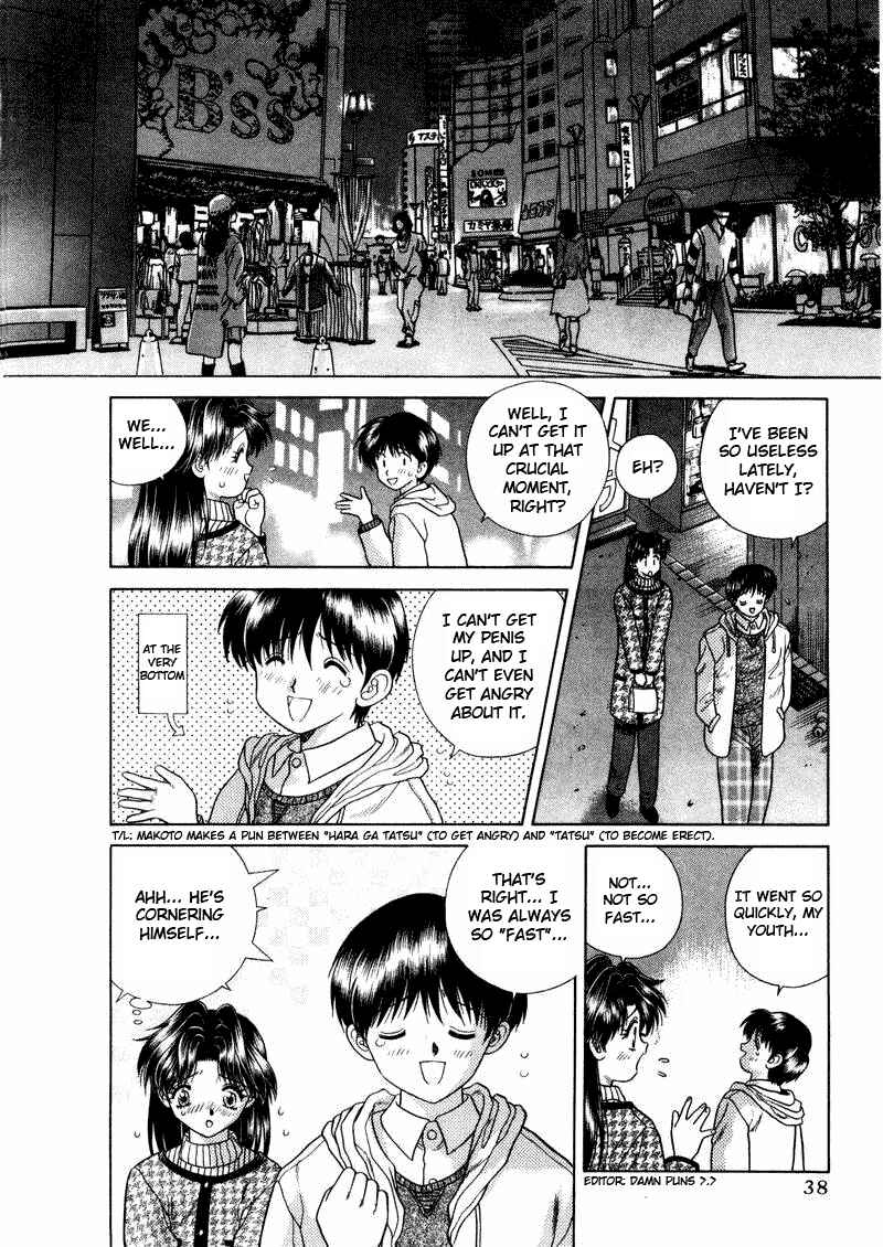 Page 4 Chapter 33 Futari Ecchi