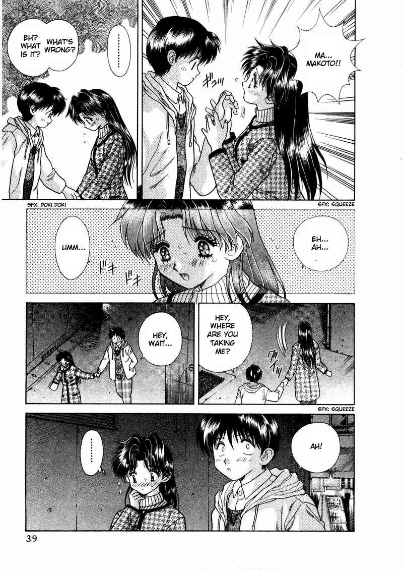 Page 5 Chapter 33 Futari Ecchi