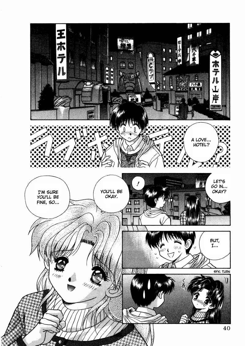 Page 6 Chapter 33 Futari Ecchi