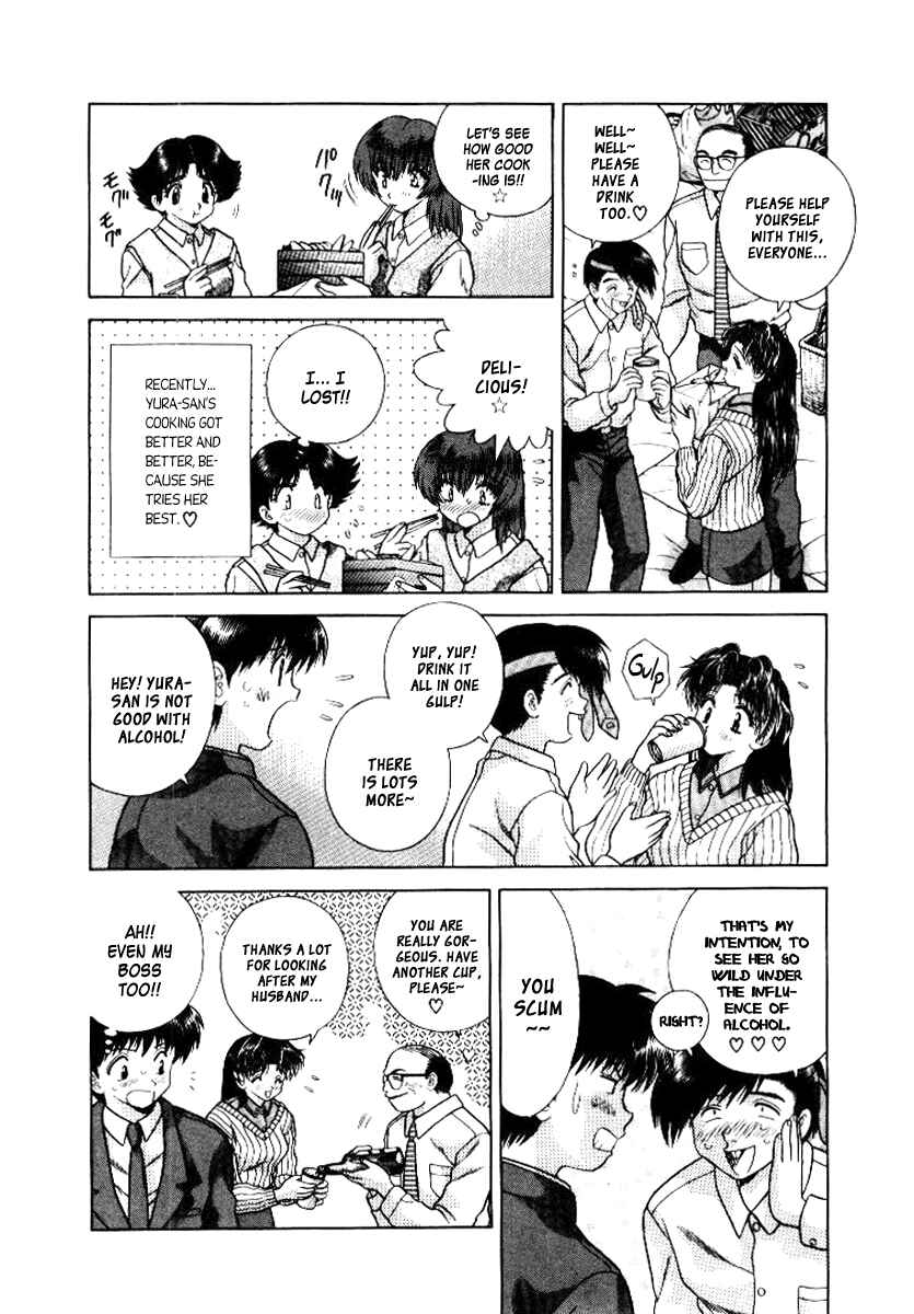 Page 6 Chapter 66 Futari Ecchi