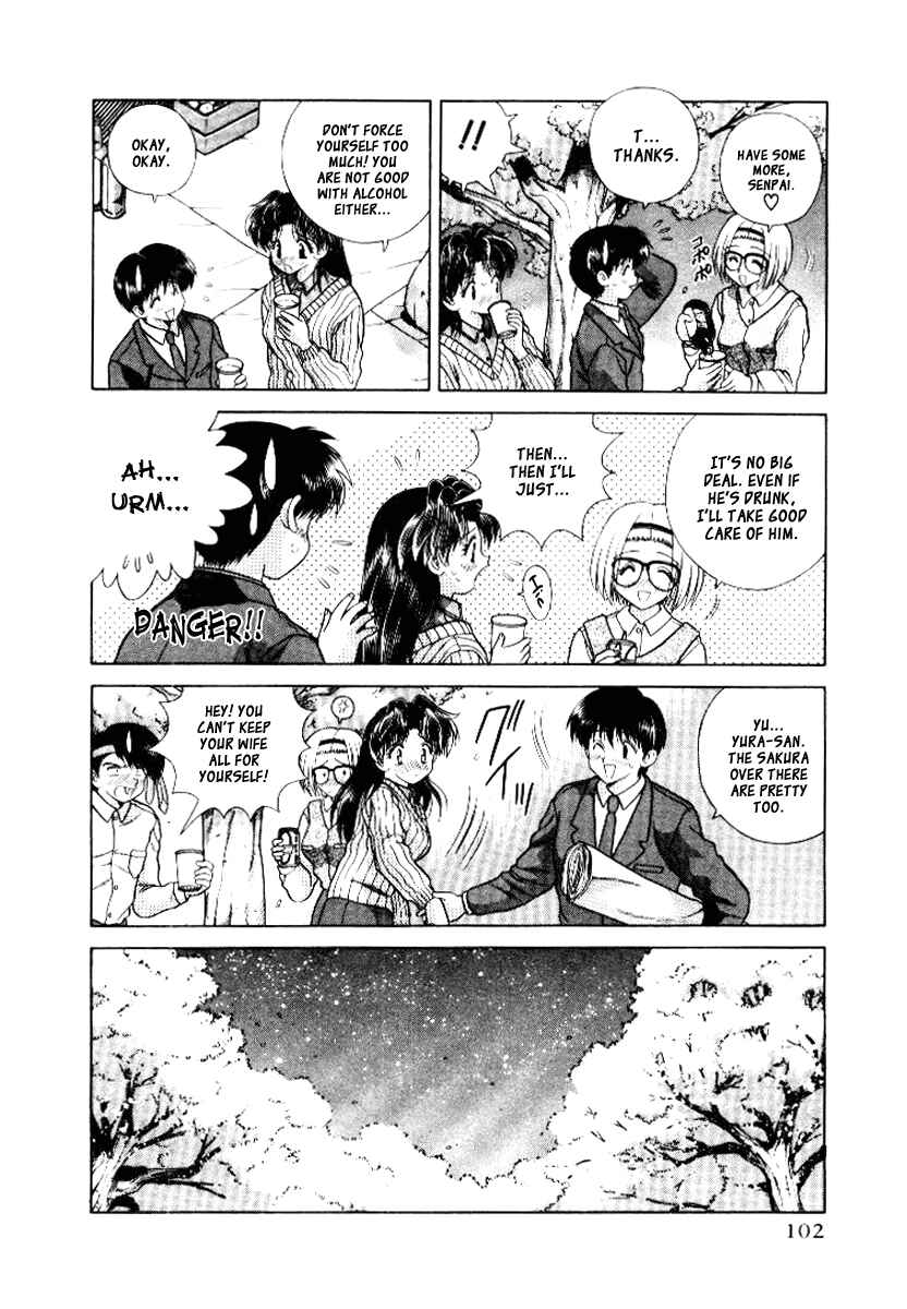 Page 8 Chapter 66 Futari Ecchi