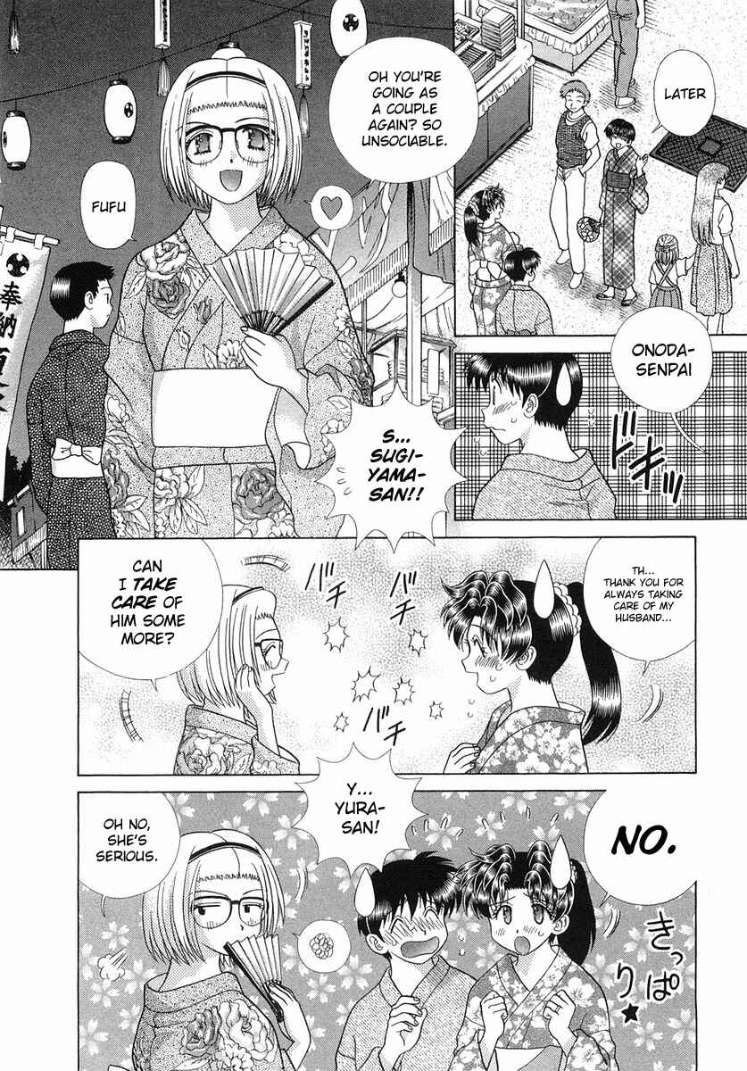 Page 10 Chapter 250 Futari Ecchi