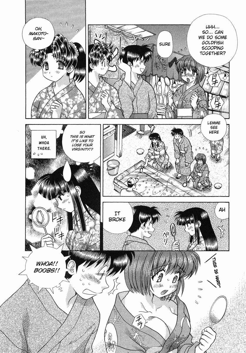 Page 12 Chapter 250 Futari Ecchi