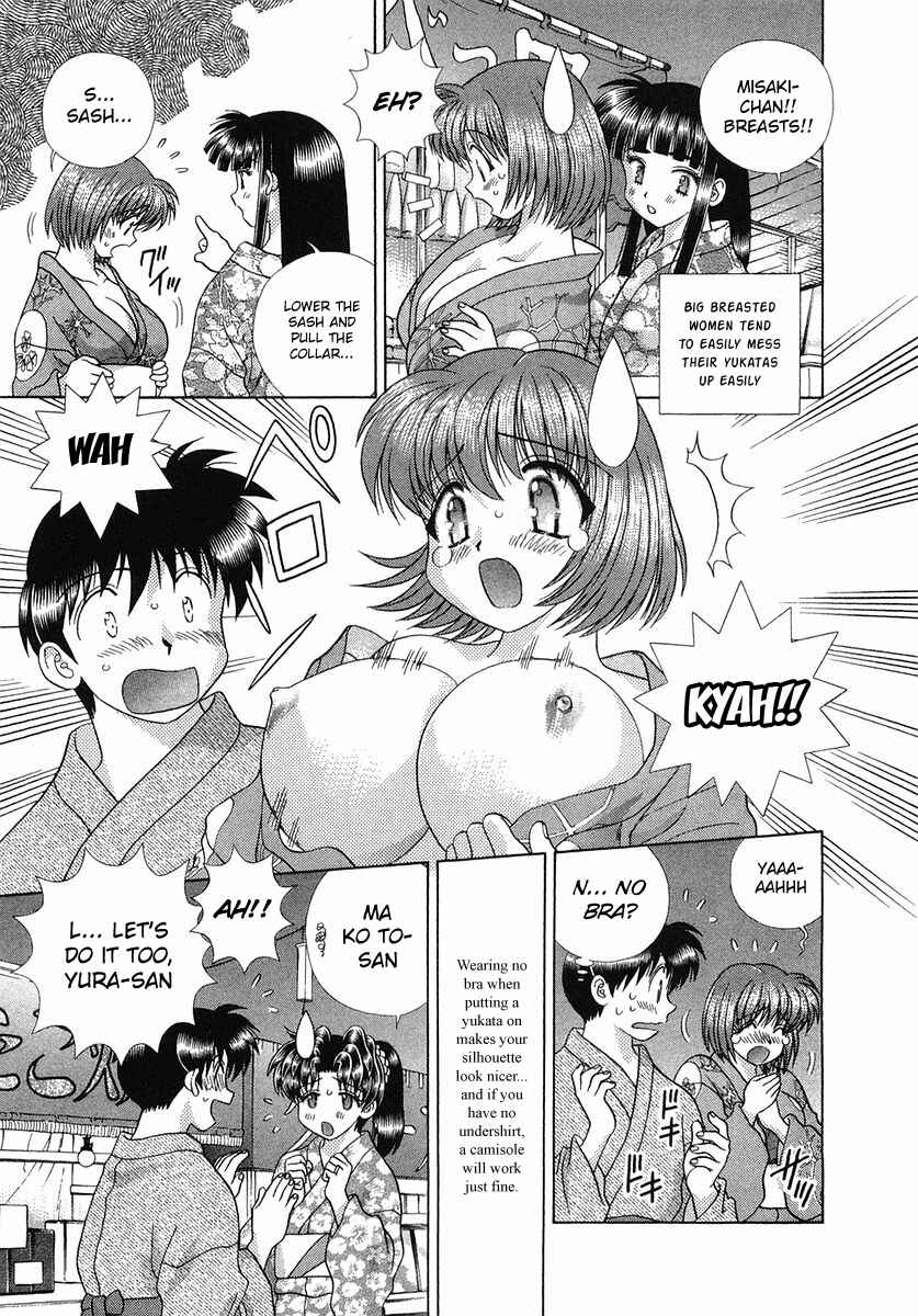 Page 13 Chapter 250 Futari Ecchi
