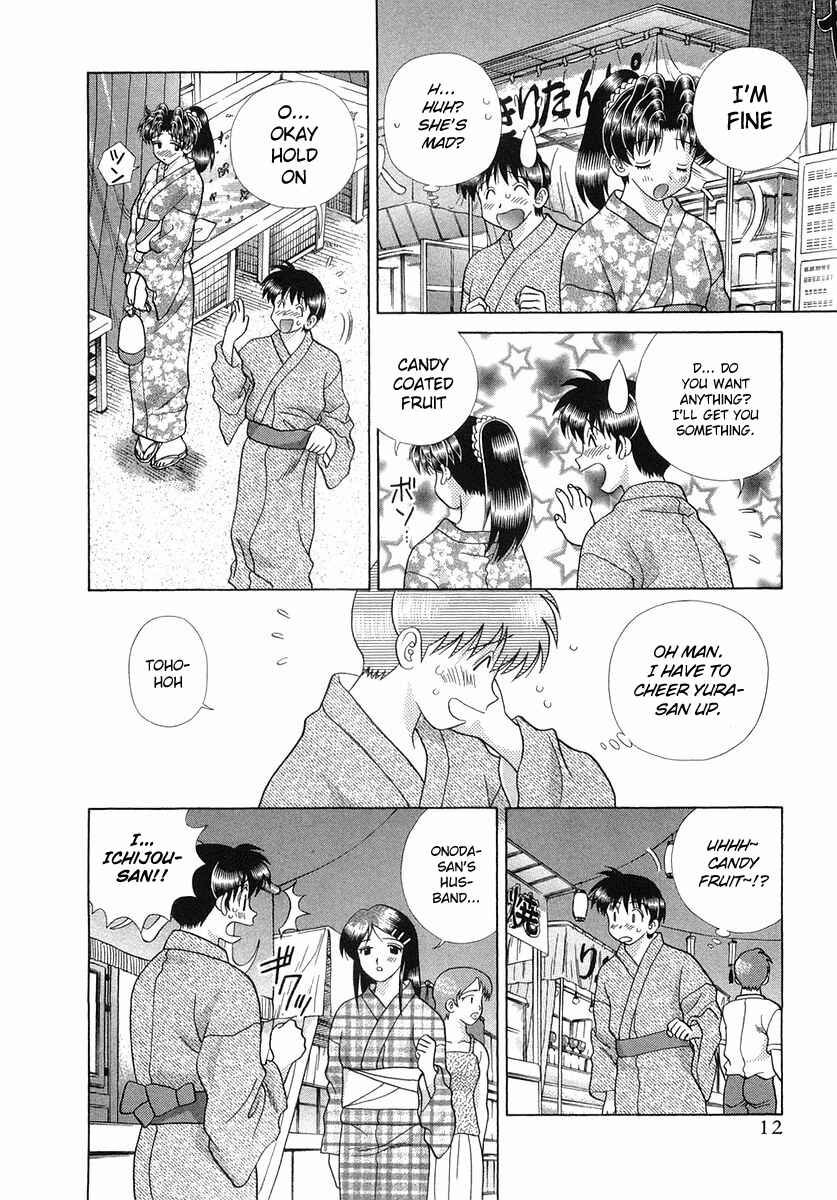 Page 14 Chapter 250 Futari Ecchi