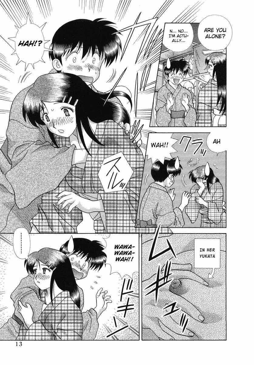 Page 15 Chapter 250 Futari Ecchi