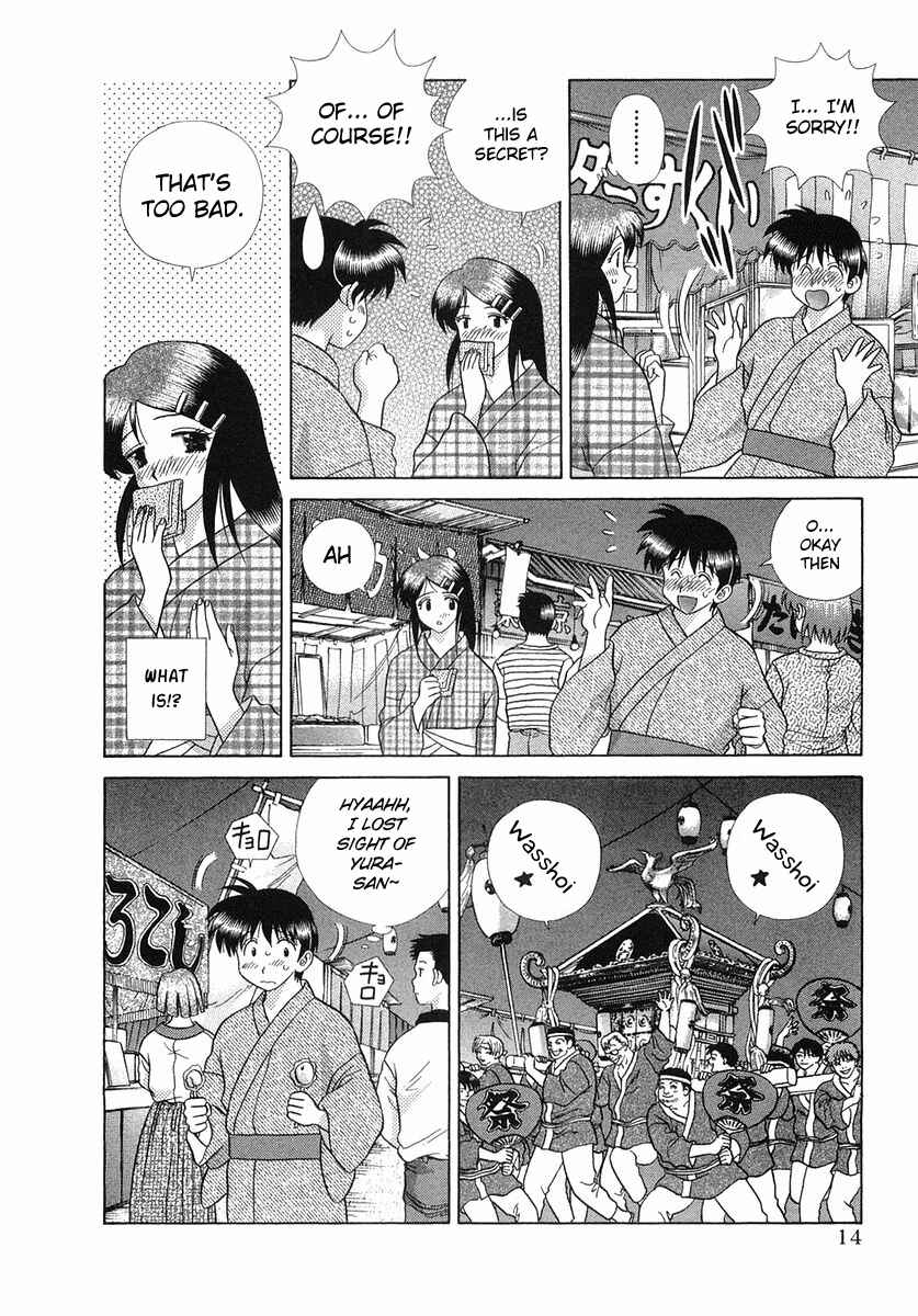 Page 16 Chapter 250 Futari Ecchi