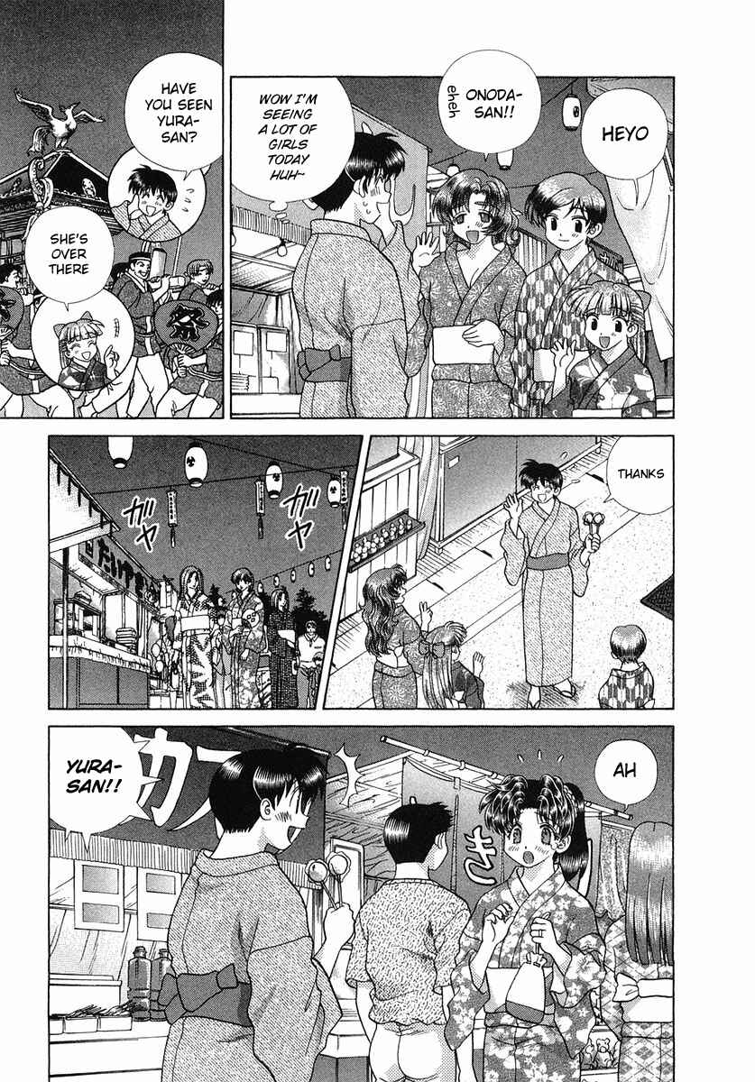 Page 17 Chapter 250 Futari Ecchi