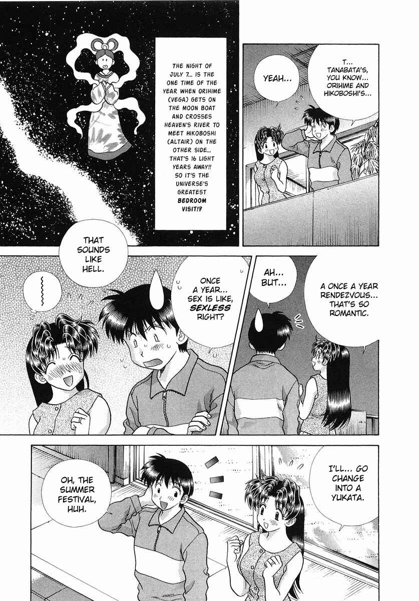 Page 7 Chapter 250 Futari Ecchi