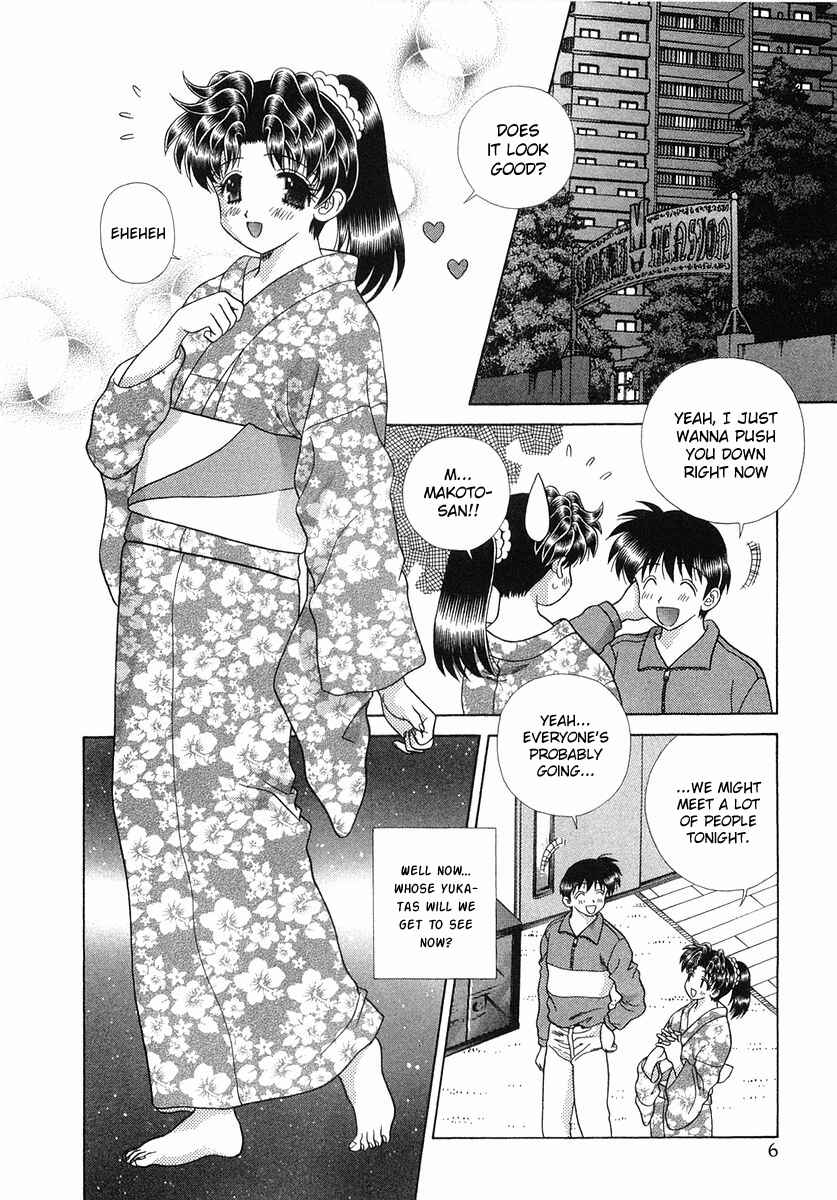 Page 8 Chapter 250 Futari Ecchi