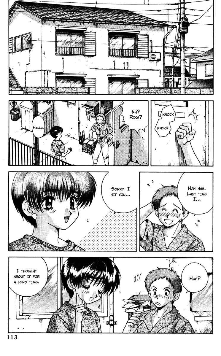 Page 13 Chapter 17 Futari Ecchi