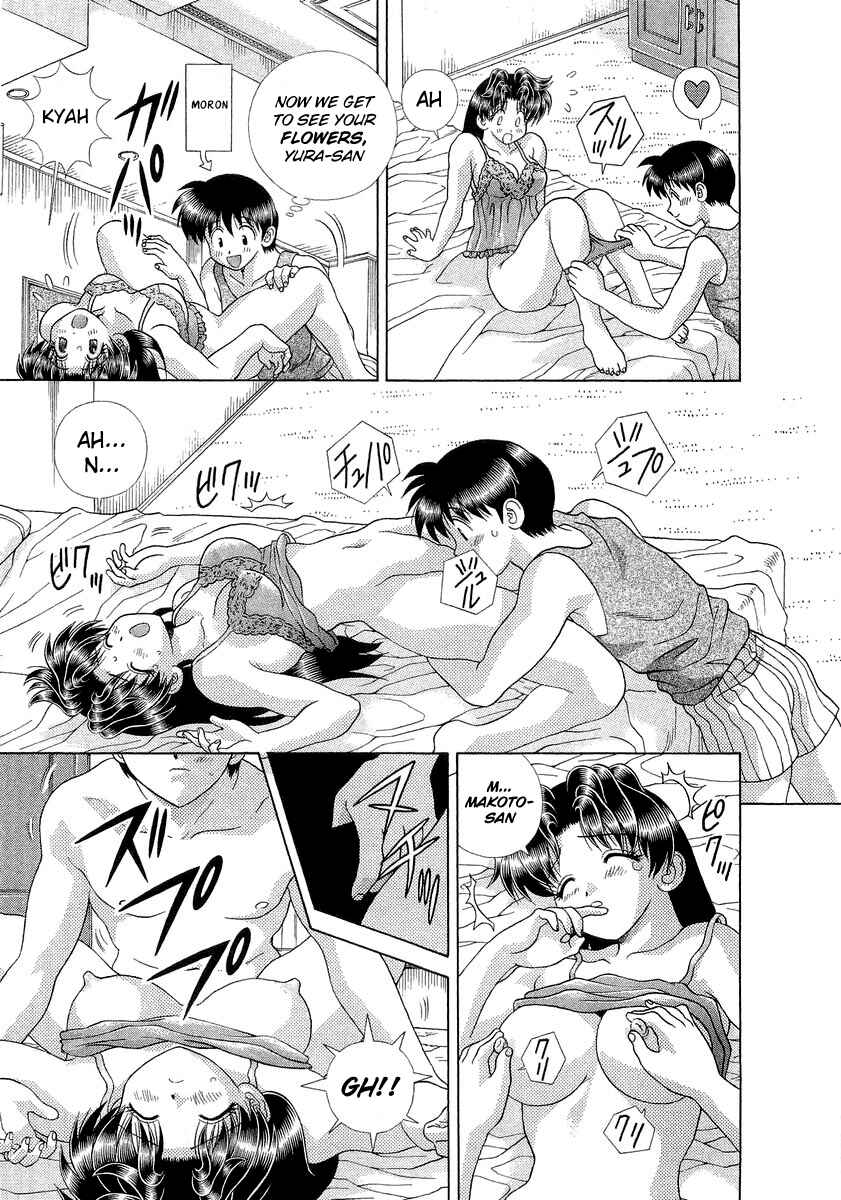 Page 15 Chapter 243 Futari Ecchi