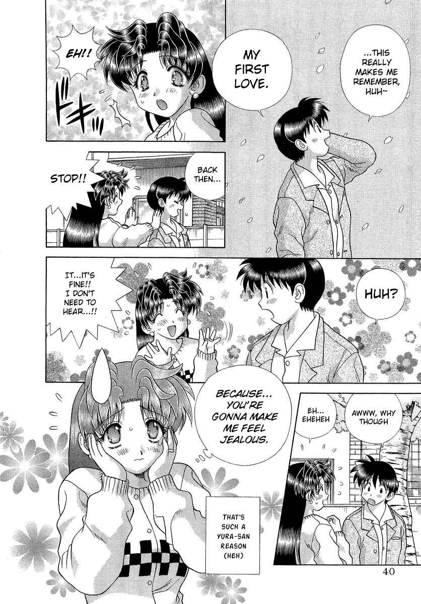 Page 2 Chapter 243 Futari Ecchi