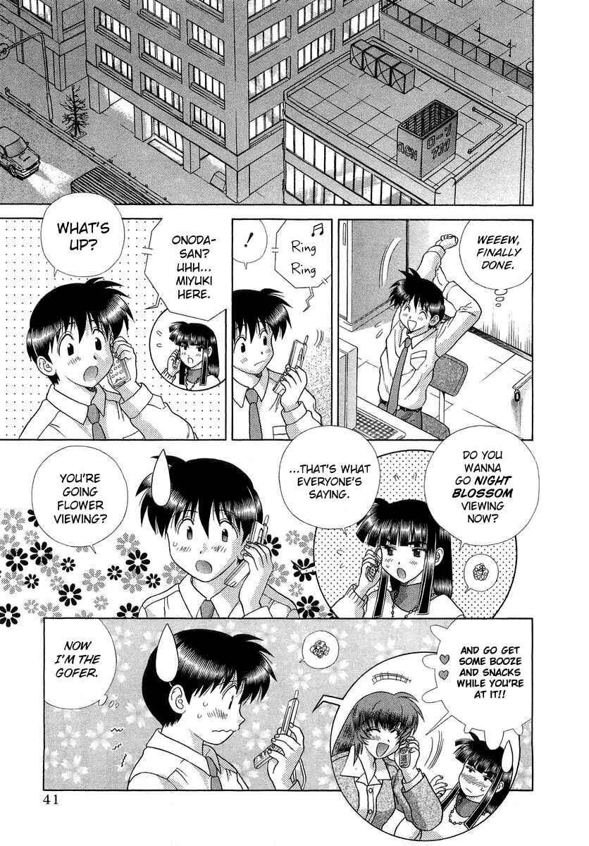 Page 3 Chapter 243 Futari Ecchi