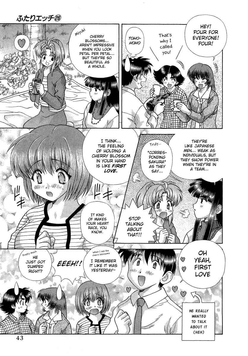 Page 5 Chapter 243 Futari Ecchi