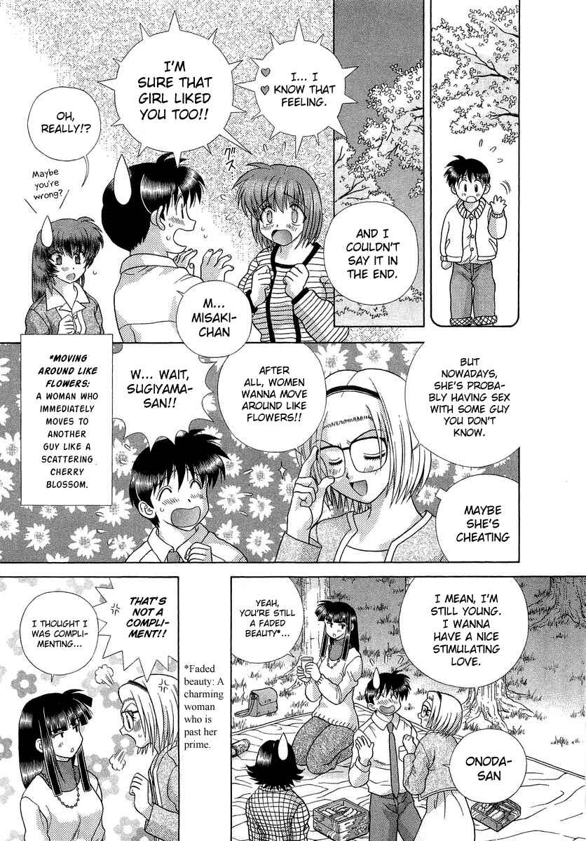 Page 7 Chapter 243 Futari Ecchi