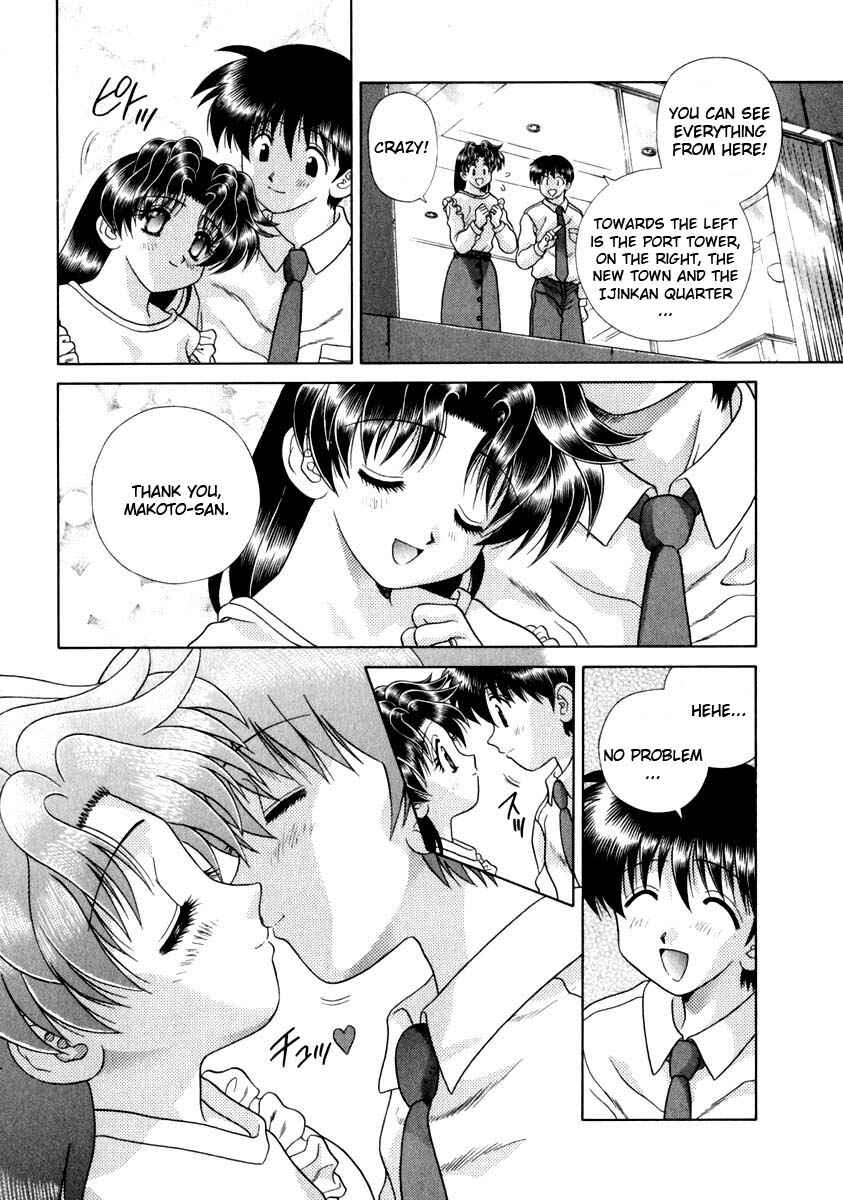 Page 13 Chapter 142 Futari Ecchi
