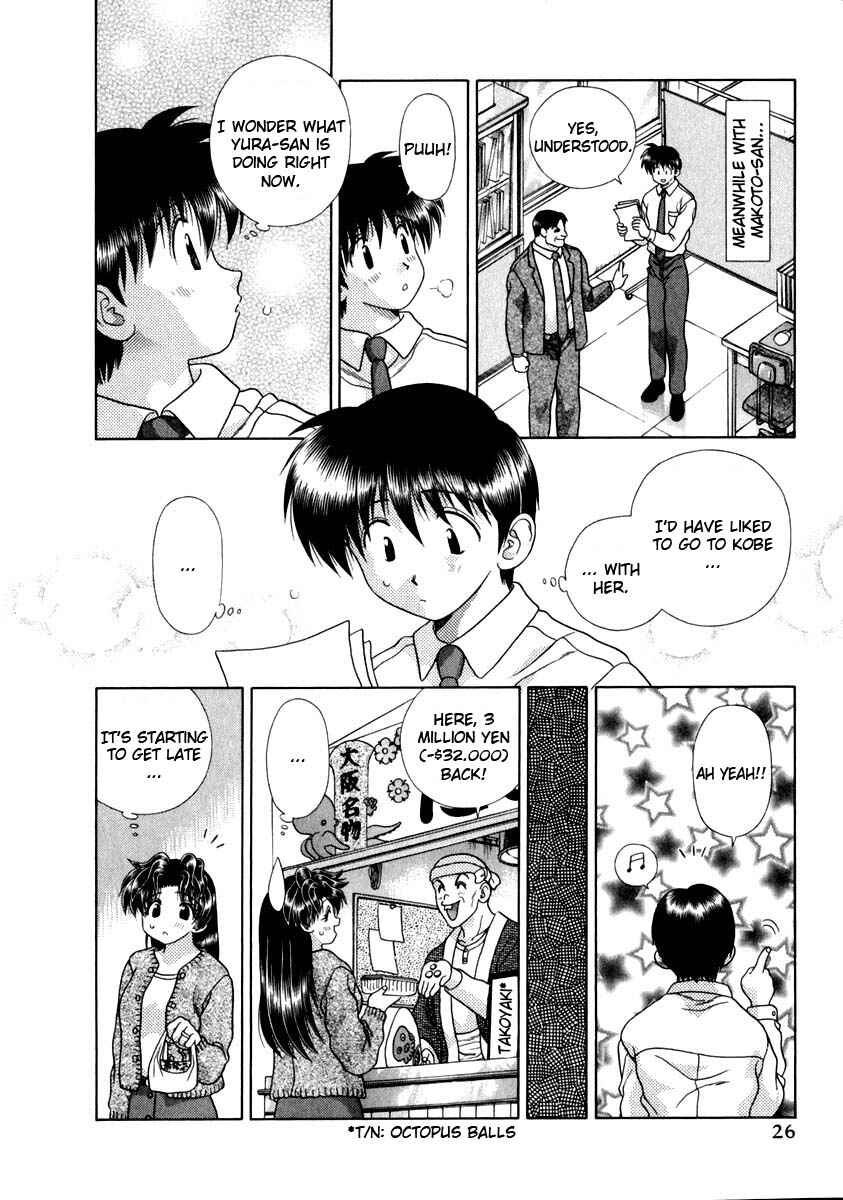 Page 6 Chapter 142 Futari Ecchi